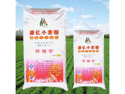 石家庄面粉批发配送 2008121249923641.jpg