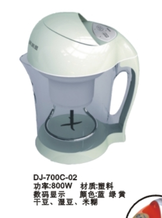 DJ-700C-02