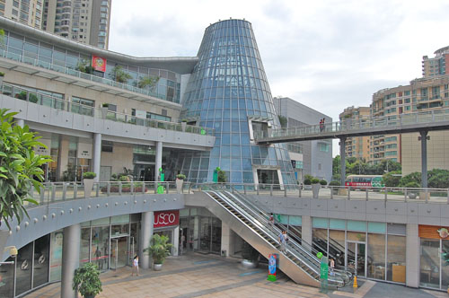 深圳购物公园