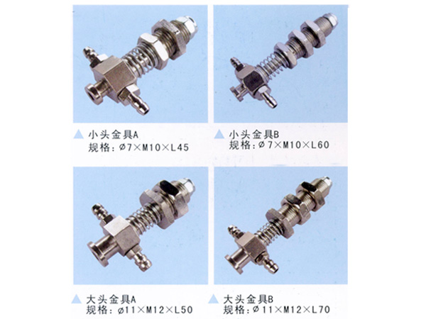 机电周边配件,机电设备,五金配件,模具耗材,电子