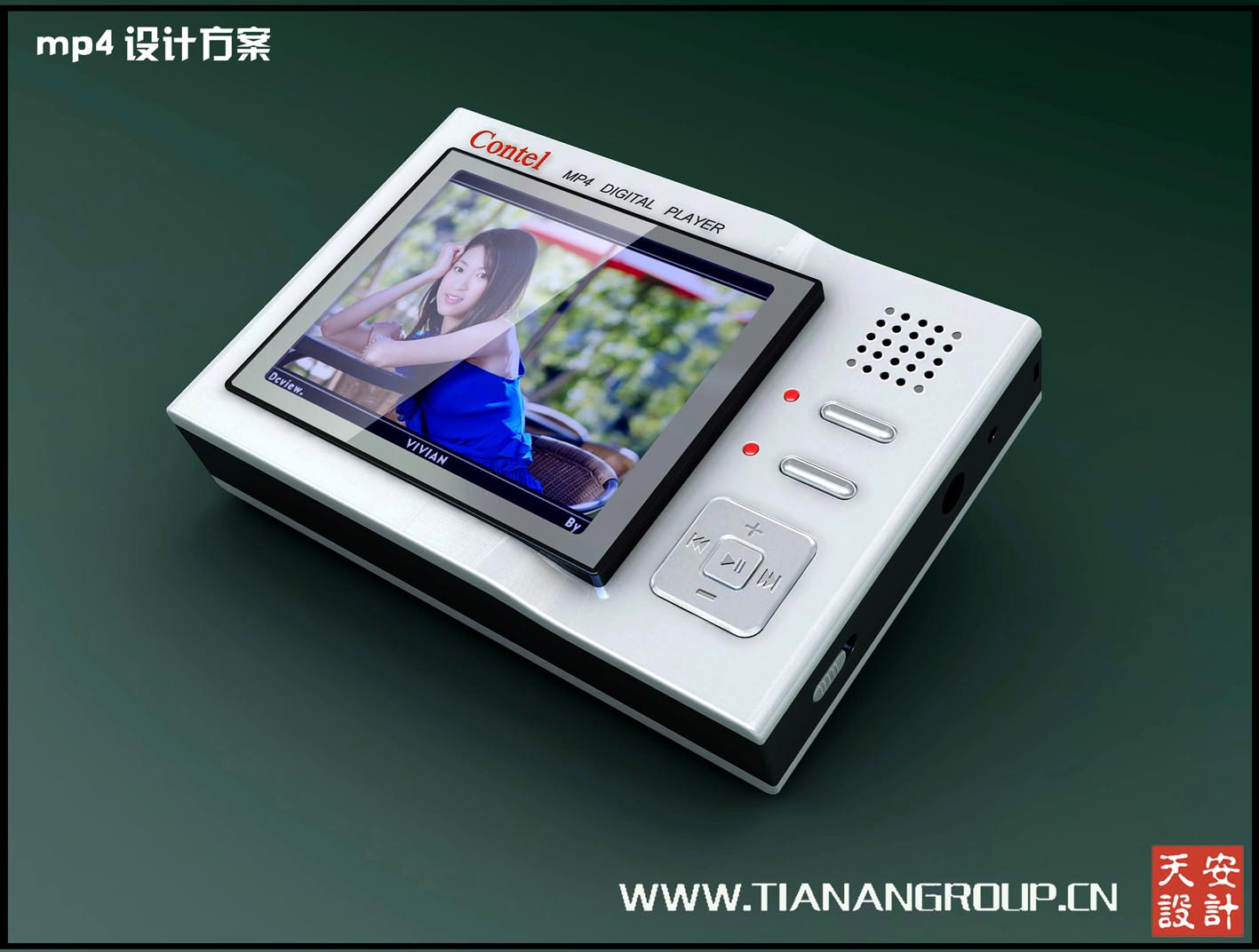 手机播放器哪个好用_手机好用的连点器_用手机导航哪个软件好