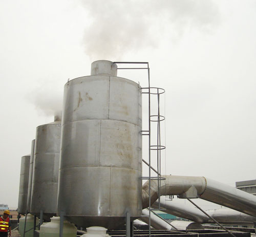 23东莞市粤海环保科技咨询服务有限公司|环保