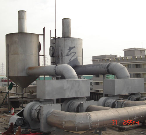 23东莞市粤海环保科技咨询服务有限公司|环保