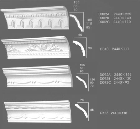 石膏天花板60×60cm、石膏线条、装饰灯盘、罗马柱、石膏大板、塑料扣板、铝质天花，承接各种天花造型、大板隔墙、刮玻璃胶，订做门、窗、室内外装饰设计，三价批发各种石膏系列产品及铝合金，烤漆龙骨配件,东莞市桥头永嘉天花装饰-企讯网