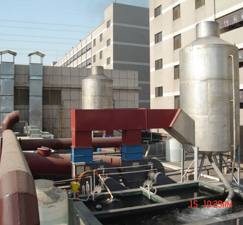 23东莞市粤海环保科技咨询服务有限公司|环保