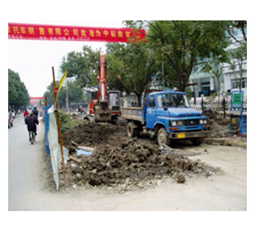 23东莞市粤海环保科技咨询服务有限公司|环保