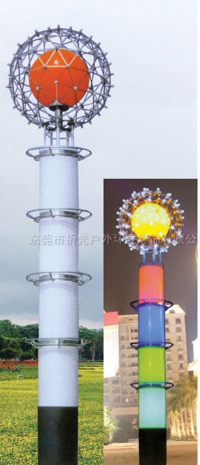 景观灯