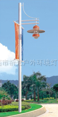 庭院灯