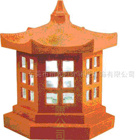 仿石艺术灯
