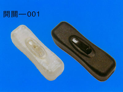 开关-001
