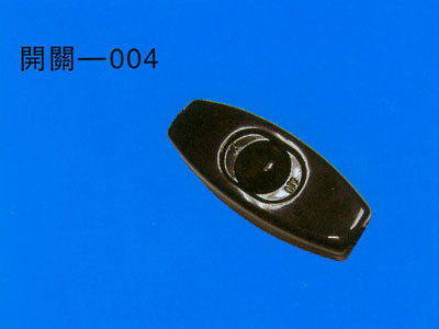 开关-004